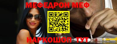 mix Можга