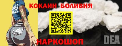 скорость mdpv Моздок