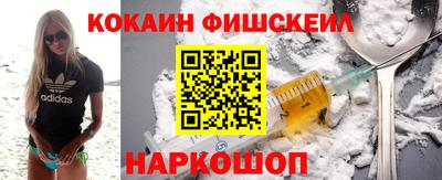 mix Можга