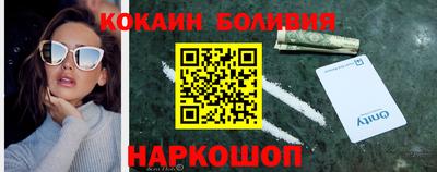 меф Можайск
