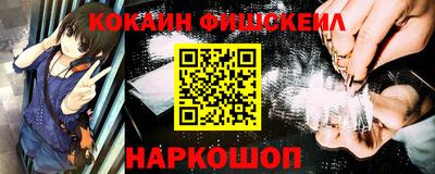 скорость mdpv Моздок