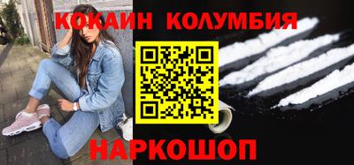 mix Можга