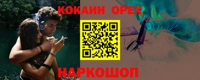 mix Можга