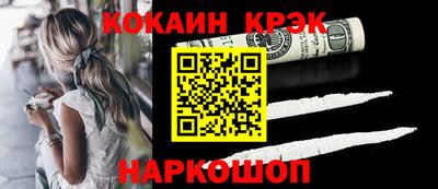 mix Можга
