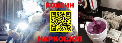 меф Можайск