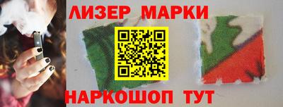 скорость mdpv Моздок