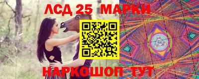 меф Можайск