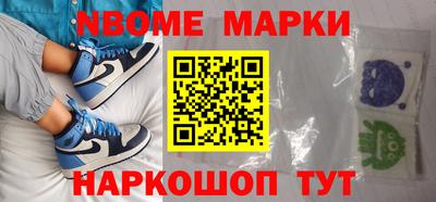mix Можга