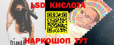 меф Можайск