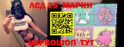 меф Можайск