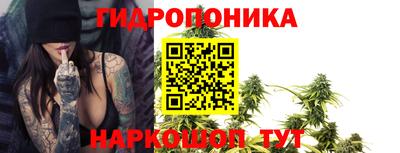 меф Можайск