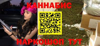 меф Можайск