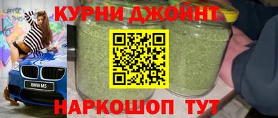 меф Можайск