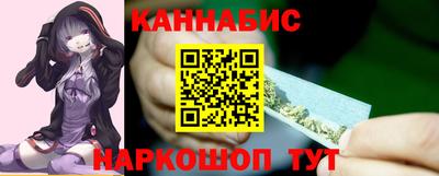 меф Можайск