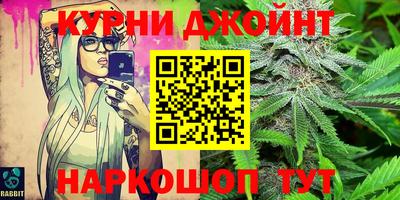 скорость mdpv Моздок