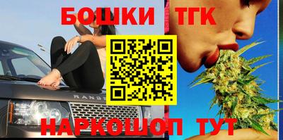 скорость mdpv Моздок