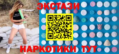 скорость mdpv Моздок