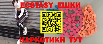 скорость mdpv Моздок