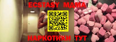 mix Можга