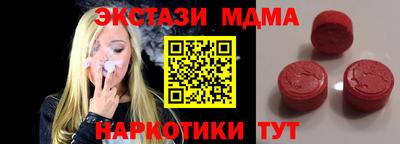 mix Можга