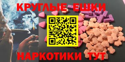 mix Можга