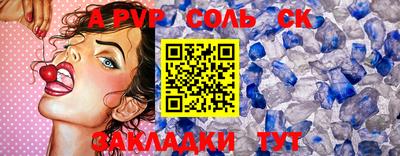 mix Можга