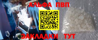 mix Можга