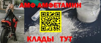 mix Можга