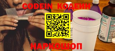 mix Можга