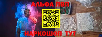 mix Можга