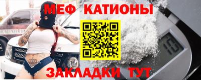 mix Можга