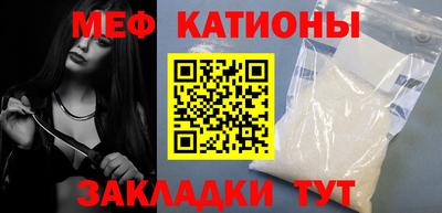 mix Можга