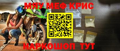 mix Можга